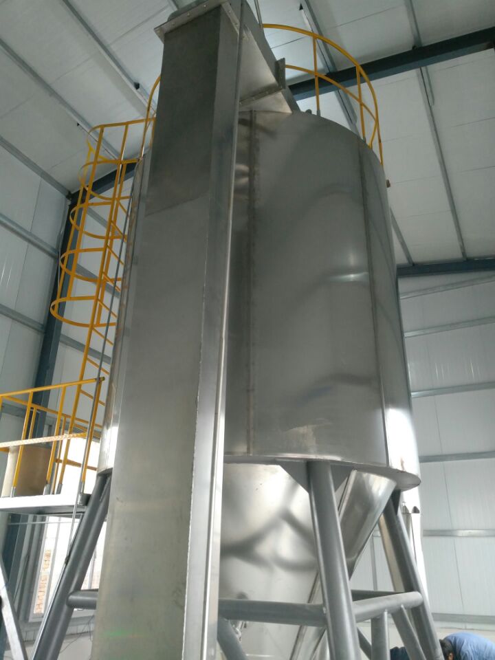 植物提取物—大豆异黄酮专用喷雾干燥机 安装调试成功