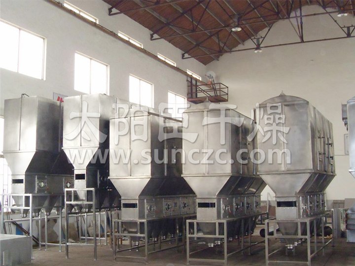 XF系列卧式沸腾干燥机